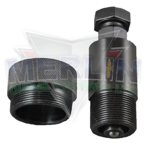 Инструмент за изваждане на помпа за гориво на BMW.